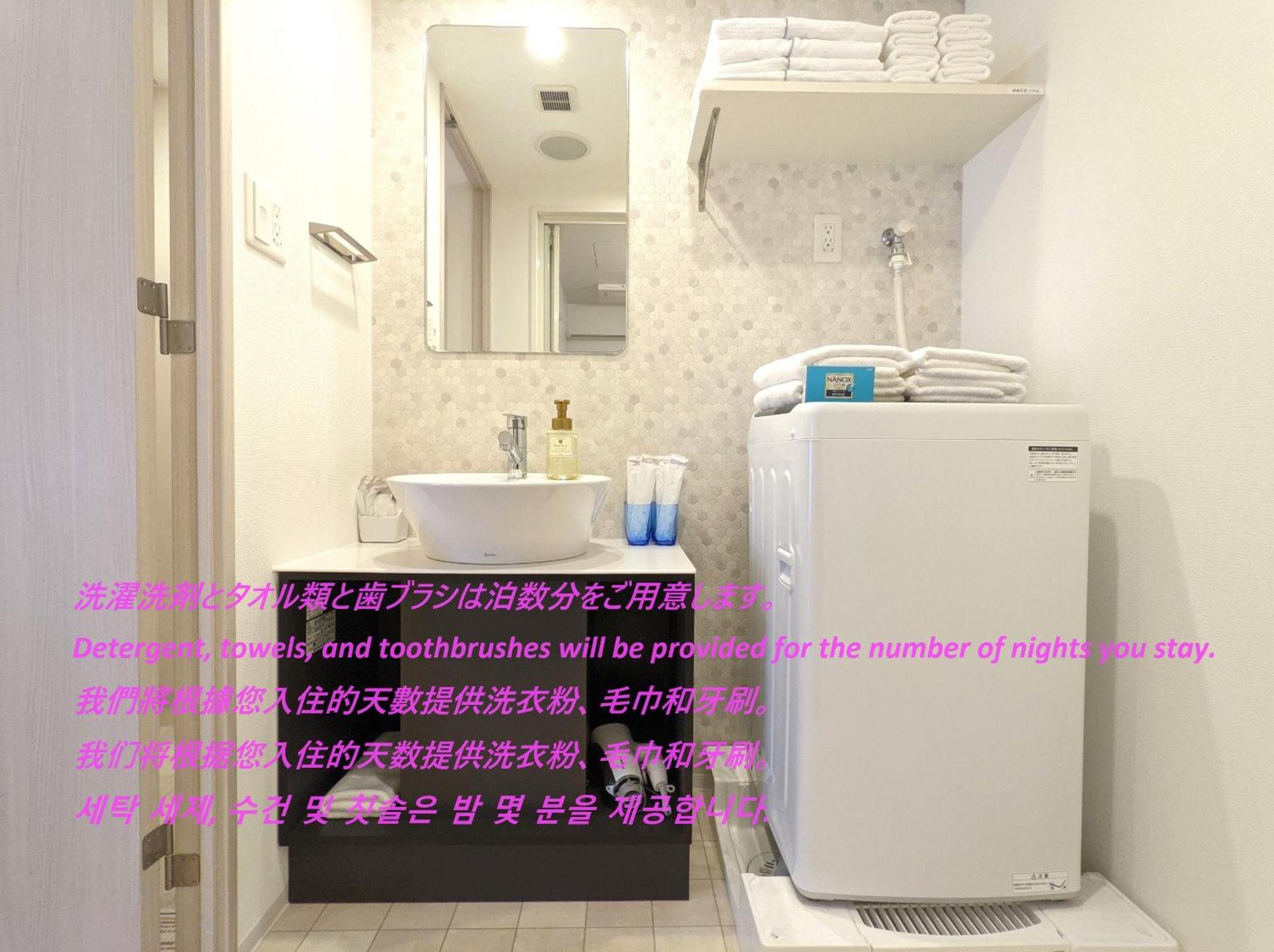 Eslead Hotel Namba South Ⅱ Osaka Buitenkant foto