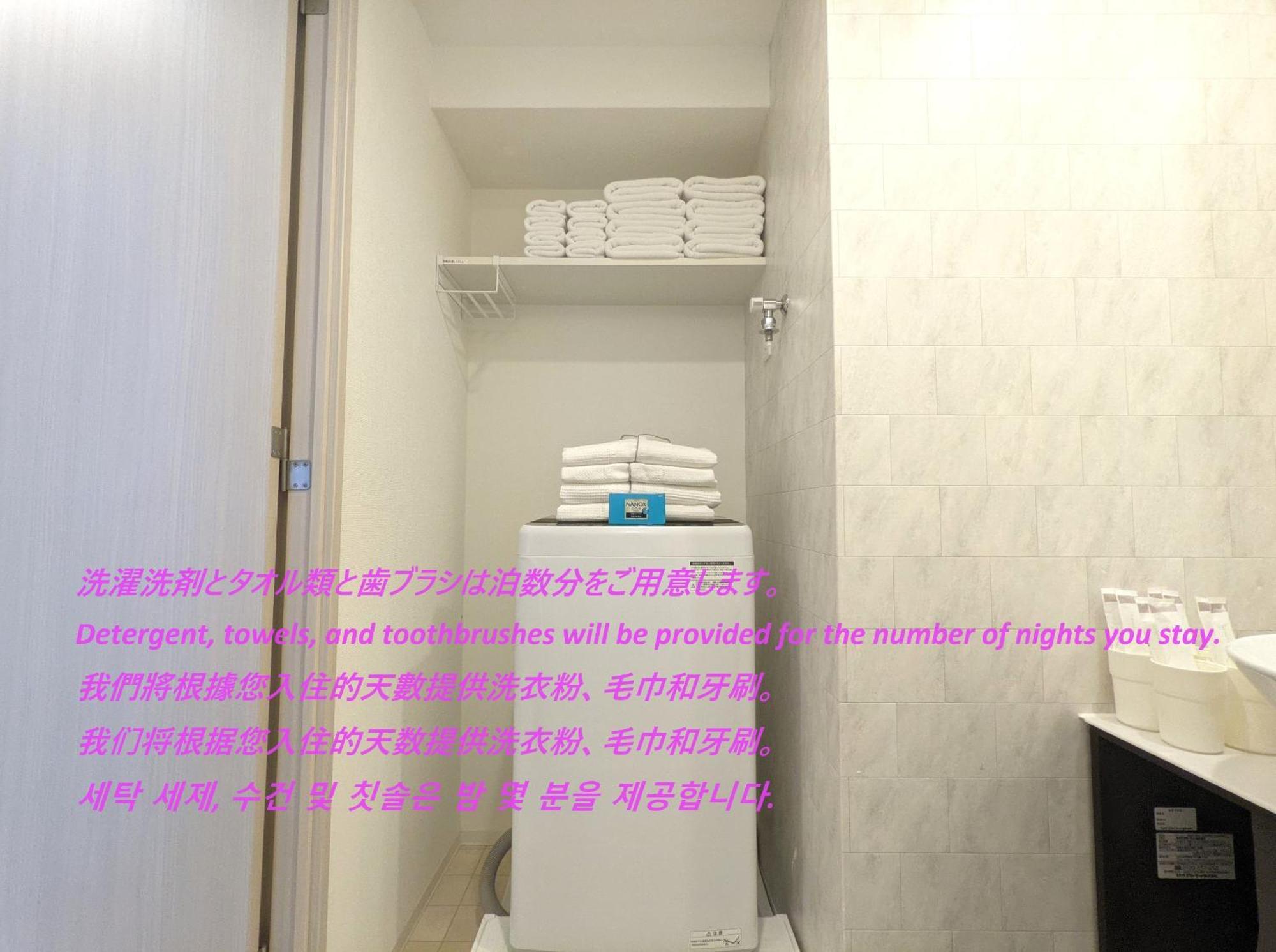 Eslead Hotel Namba South Ⅱ Osaka Kamer foto